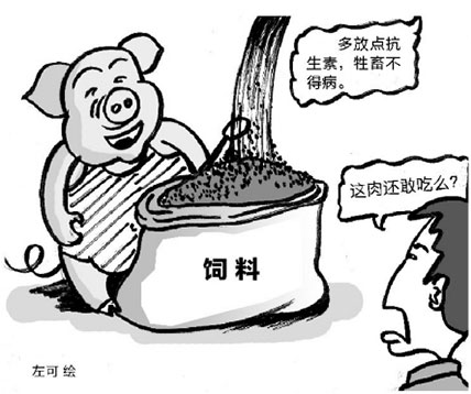 我曾經(jīng)也是一名中國(guó)獸醫(yī)