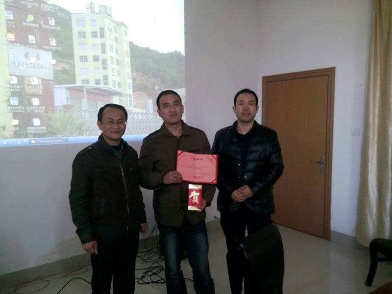 新奧公司養(yǎng)殖現(xiàn)場團(tuán)隊年度銷售會議順利召開