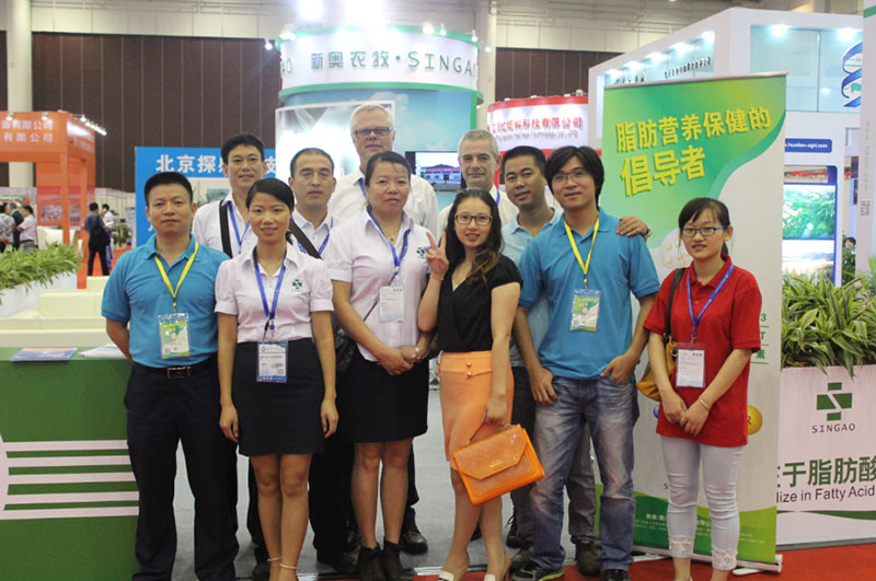 新奧公司參加首屆“豬業(yè)博覽會”