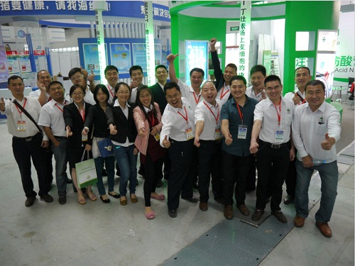 新奧公司參加2014中國畜牧業(yè)博覽會