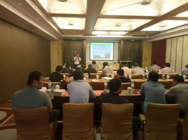 “腹瀉與腸道健康新技術(shù)”精品研討會順利召開