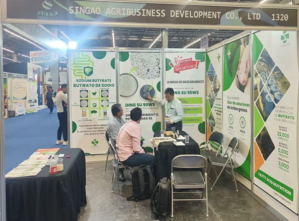 新奧公司外貿(mào)團隊赴墨西哥參加農(nóng)業(yè)、畜牧業(yè)、家禽養(yǎng)殖展覽會