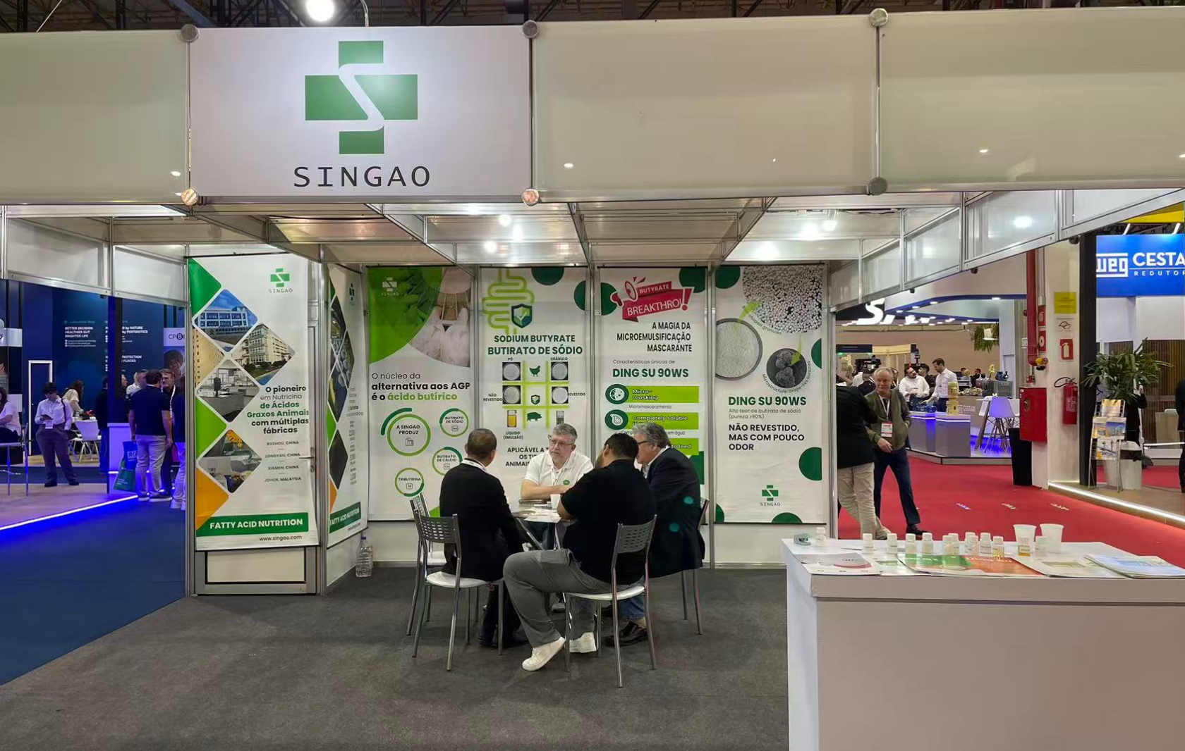 新奧公司赴巴西參加拉丁美洲國際飼料工業(yè)展